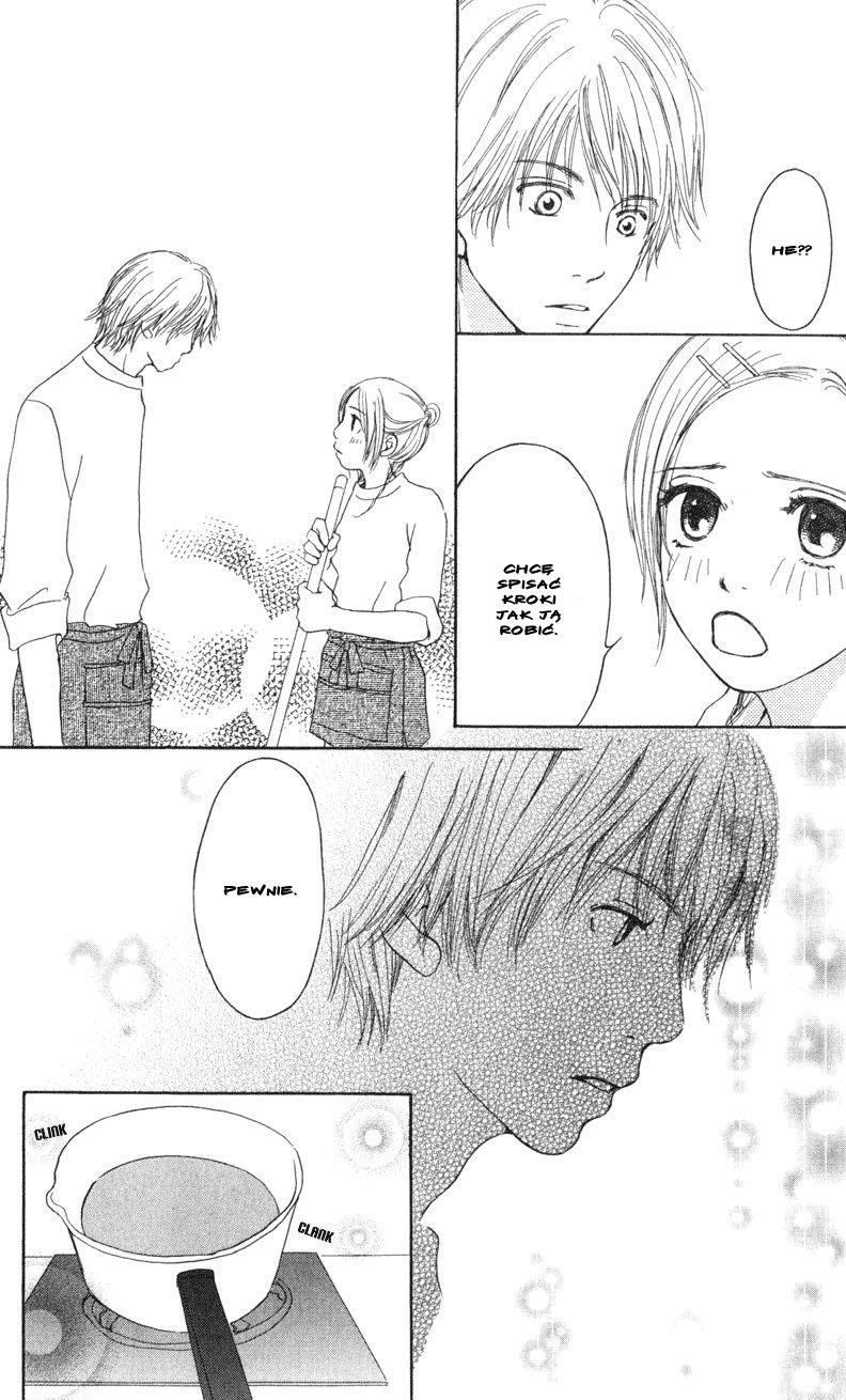 Caramel Milk Tea Vol. 1 Ch. 1.2 第22页