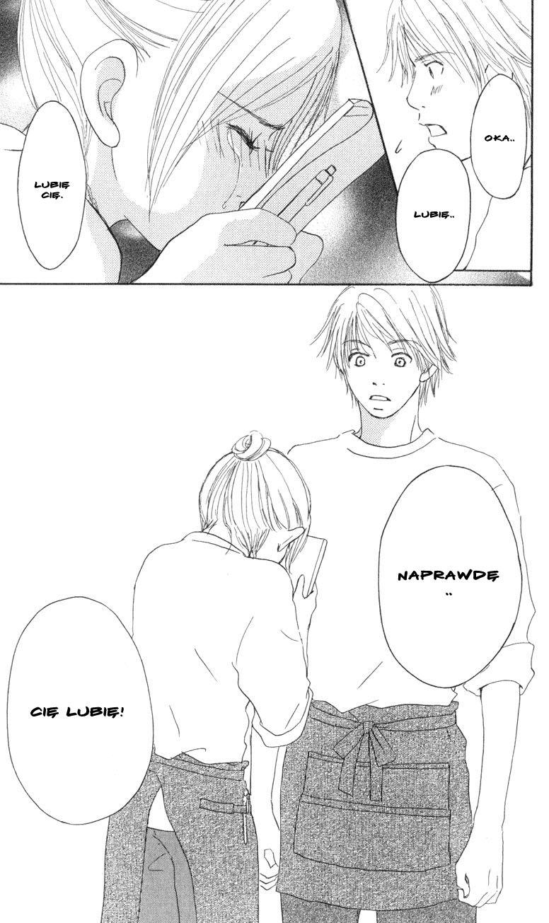 Caramel Milk Tea Vol. 1 Ch. 1.2 第25页