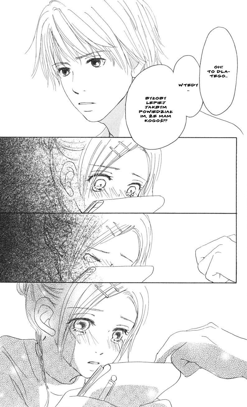 Caramel Milk Tea Vol. 1 Ch. 1.2 第27页