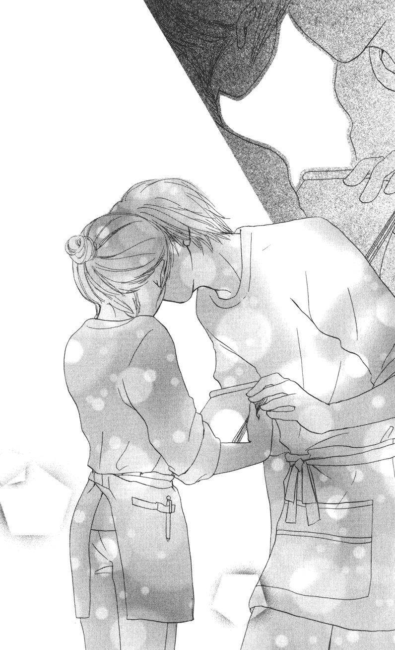 Caramel Milk Tea Vol. 1 Ch. 1.2 第28页