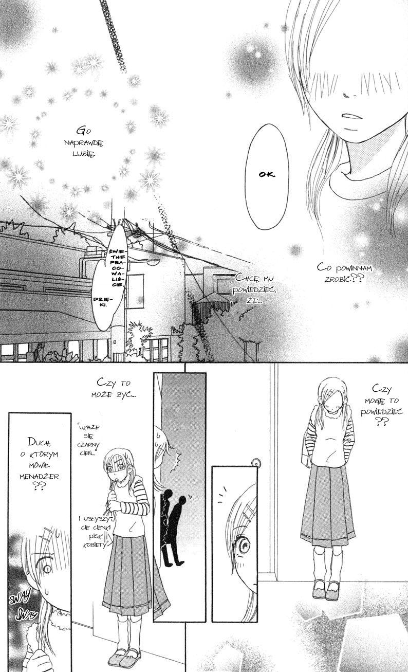 Caramel Milk Tea Vol. 1 Ch. 1.2 第8页