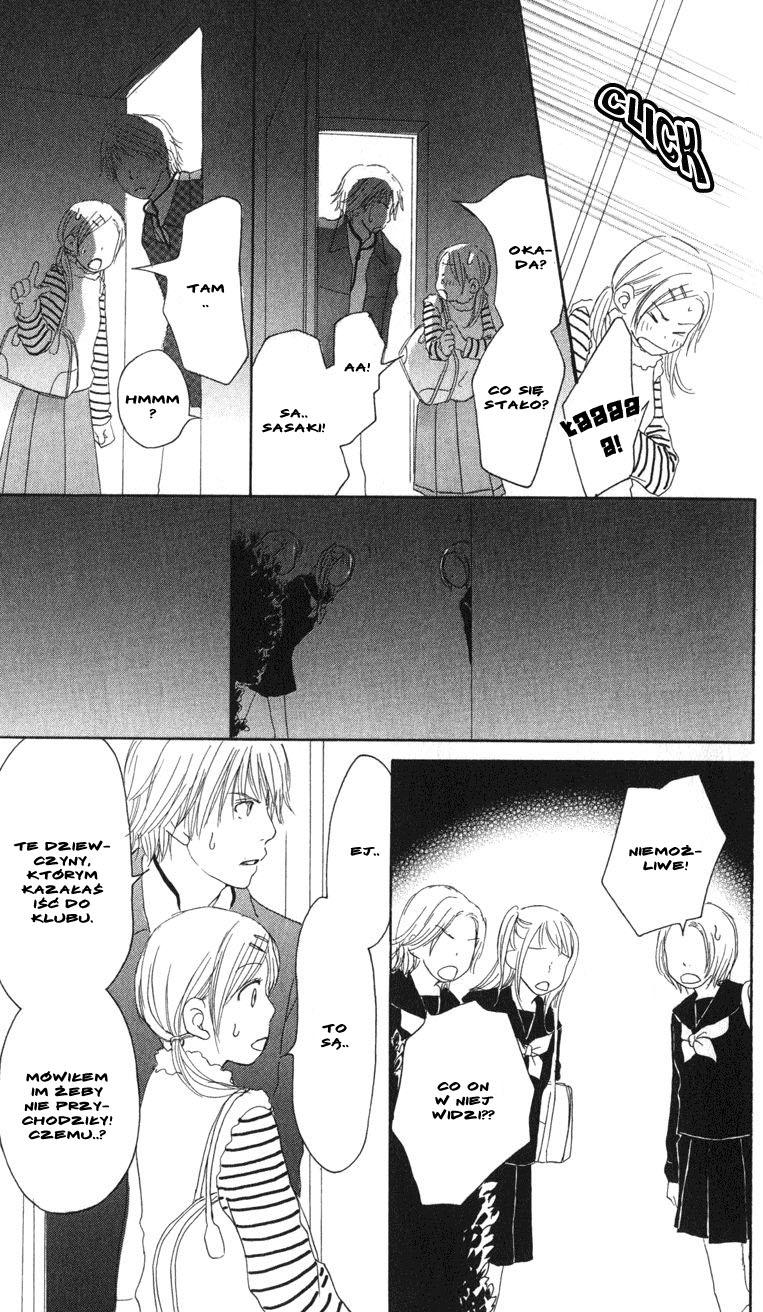 Caramel Milk Tea Vol. 1 Ch. 1.2 第9页