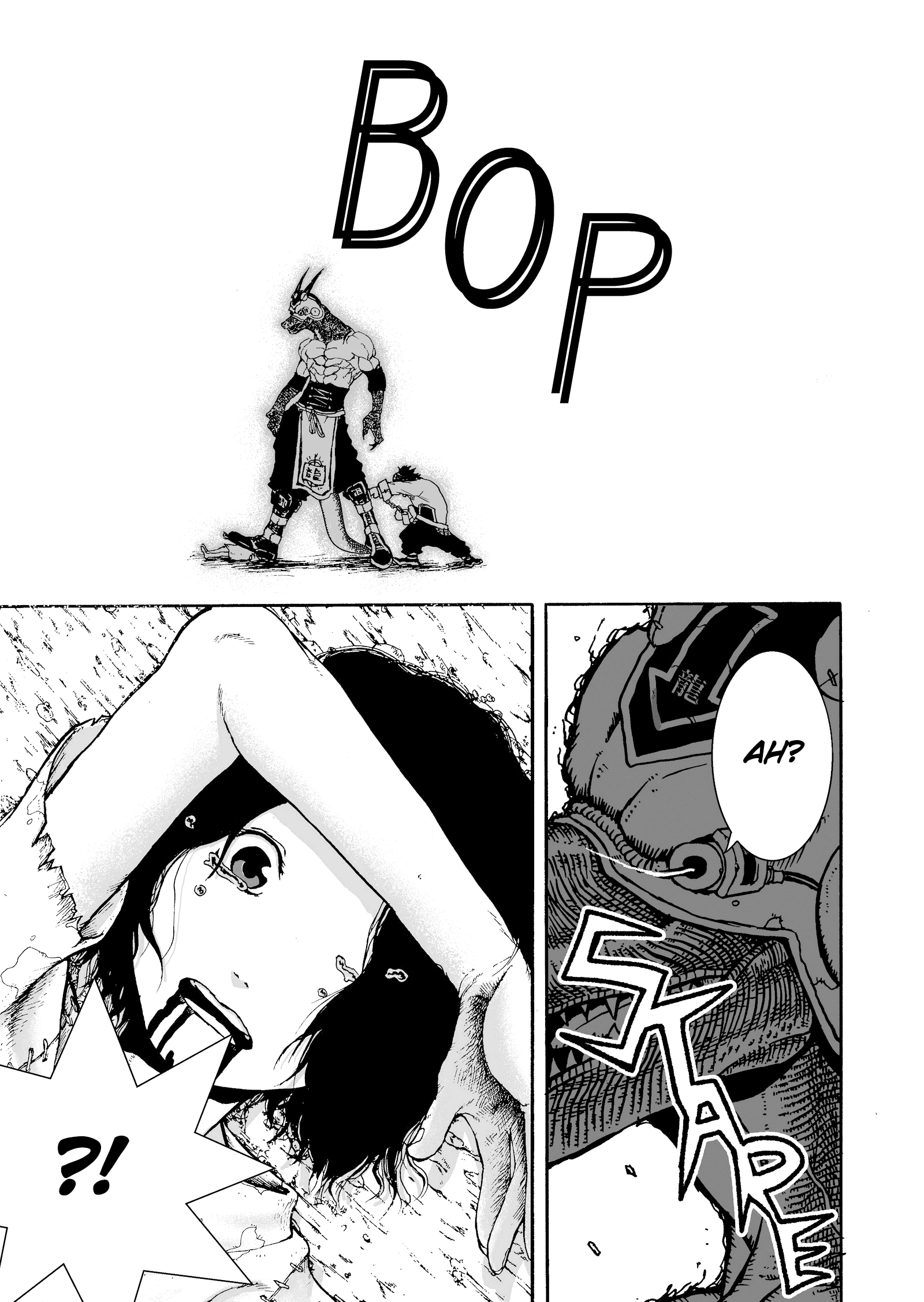Dorara Shin & Dorara 第38页