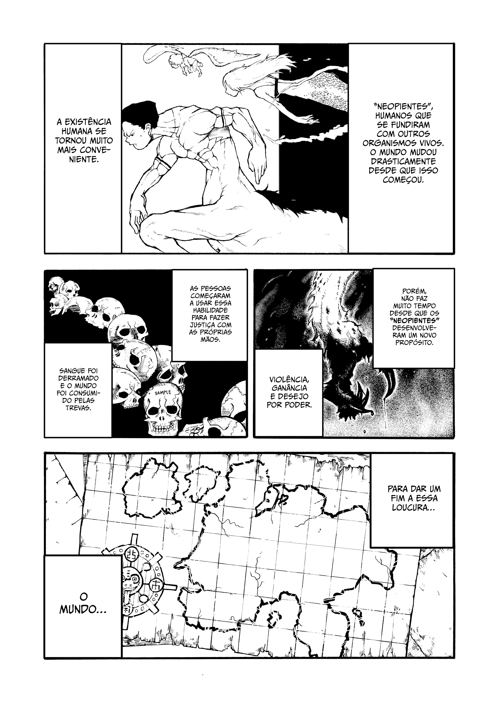 Dorara 第7页