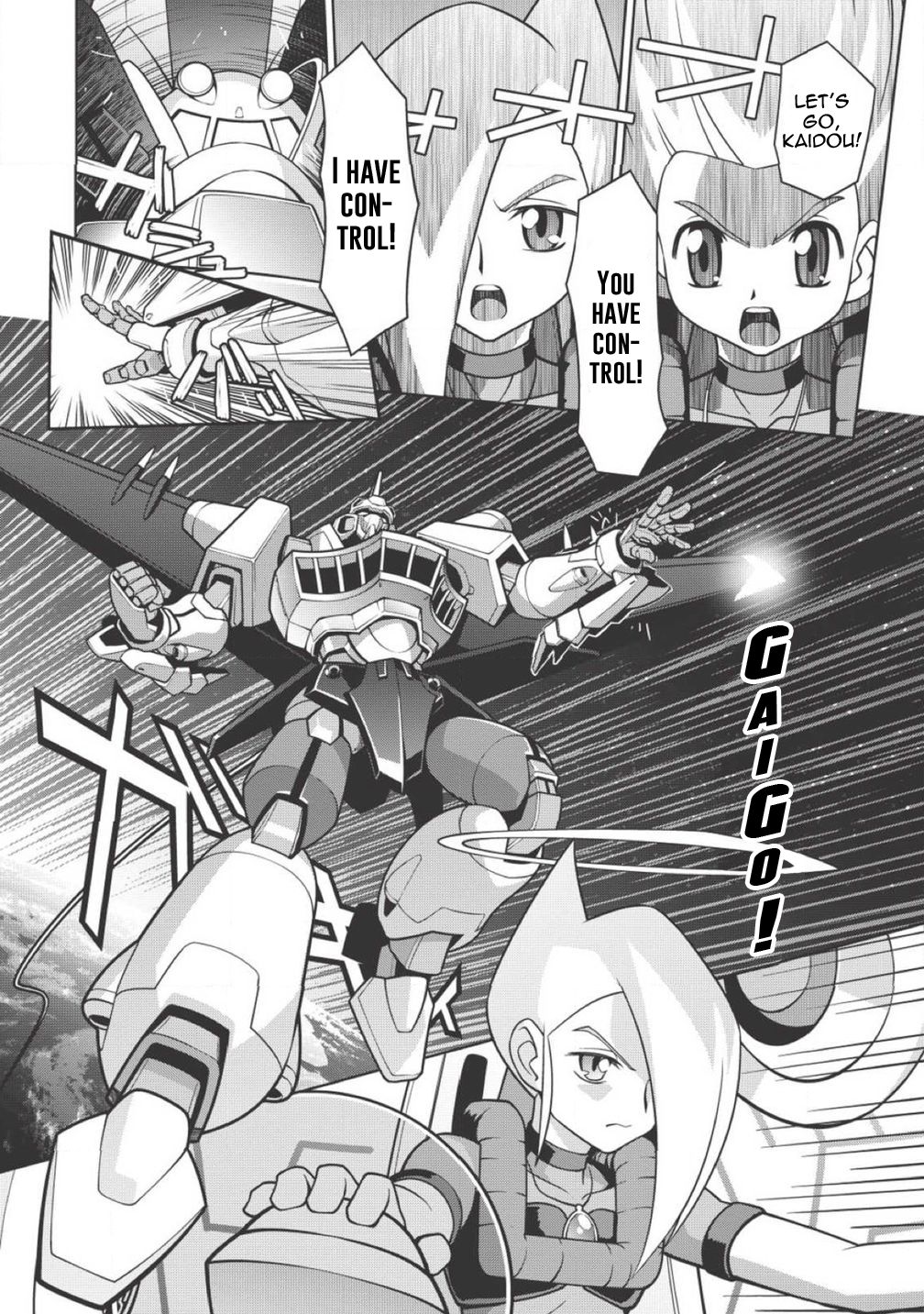 King of Ruin ~Gaogaigar vs Betterman~ the COMIC Overture - HAZIMARI- (Part One) 第15页
