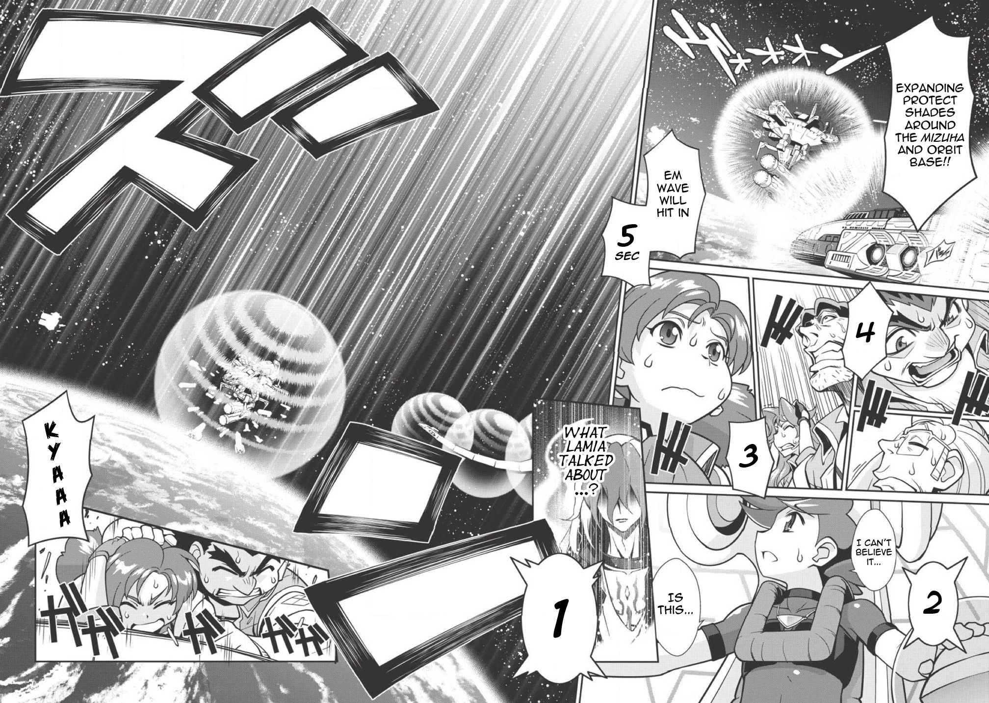 King of Ruin ~Gaogaigar vs Betterman~ the COMIC Overture - HAZIMARI- (Part One) 第10页