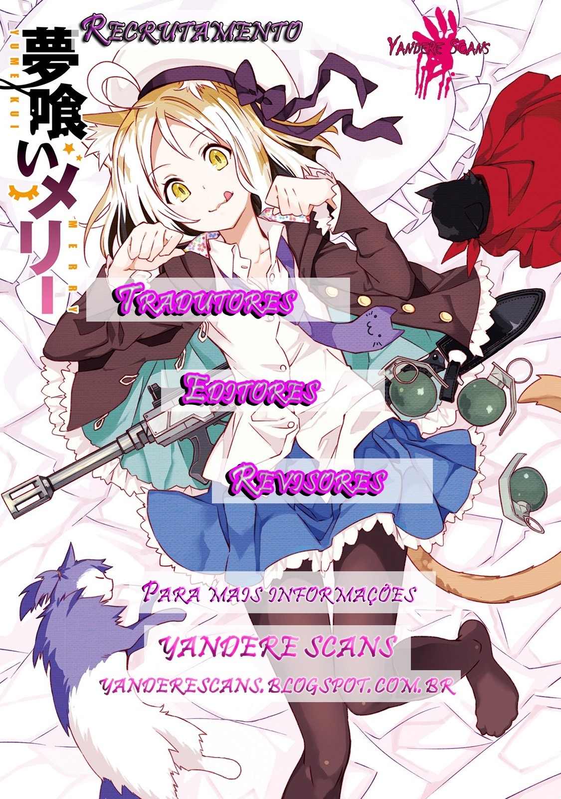 Kiss My Ass Vol. 1 Ch. 2 第1页
