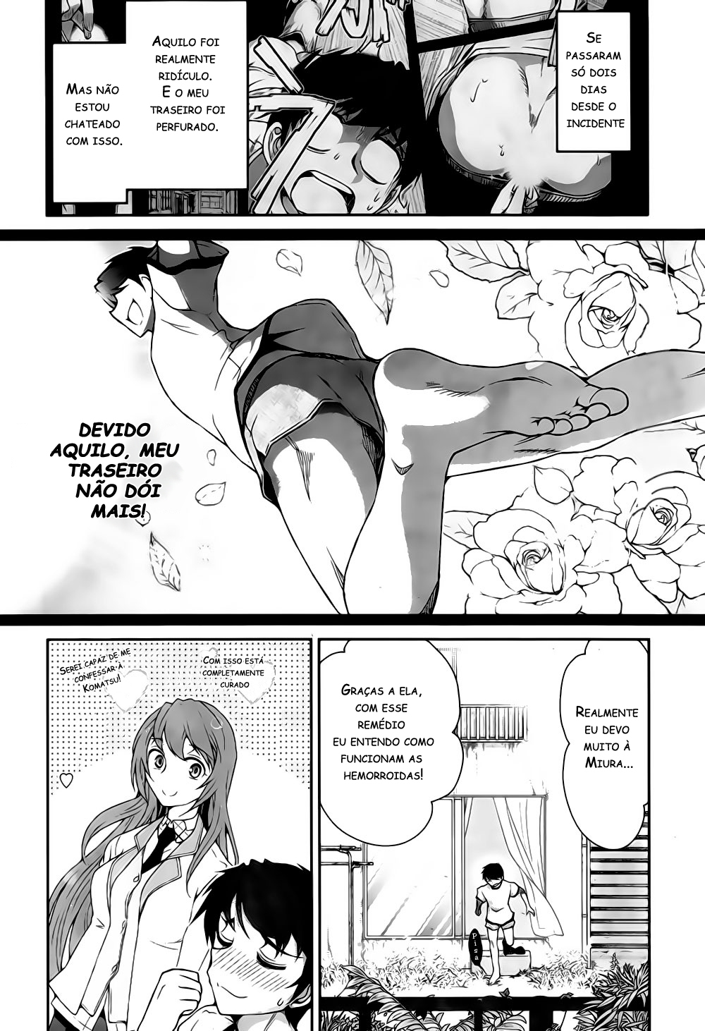 Kiss My Ass Vol. 1 Ch. 2 第3页