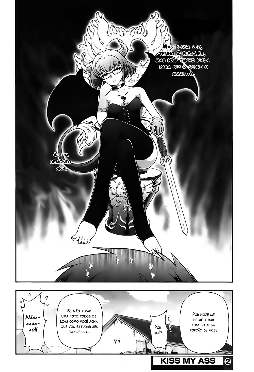 Kiss My Ass Vol. 1 Ch. 2 第27页