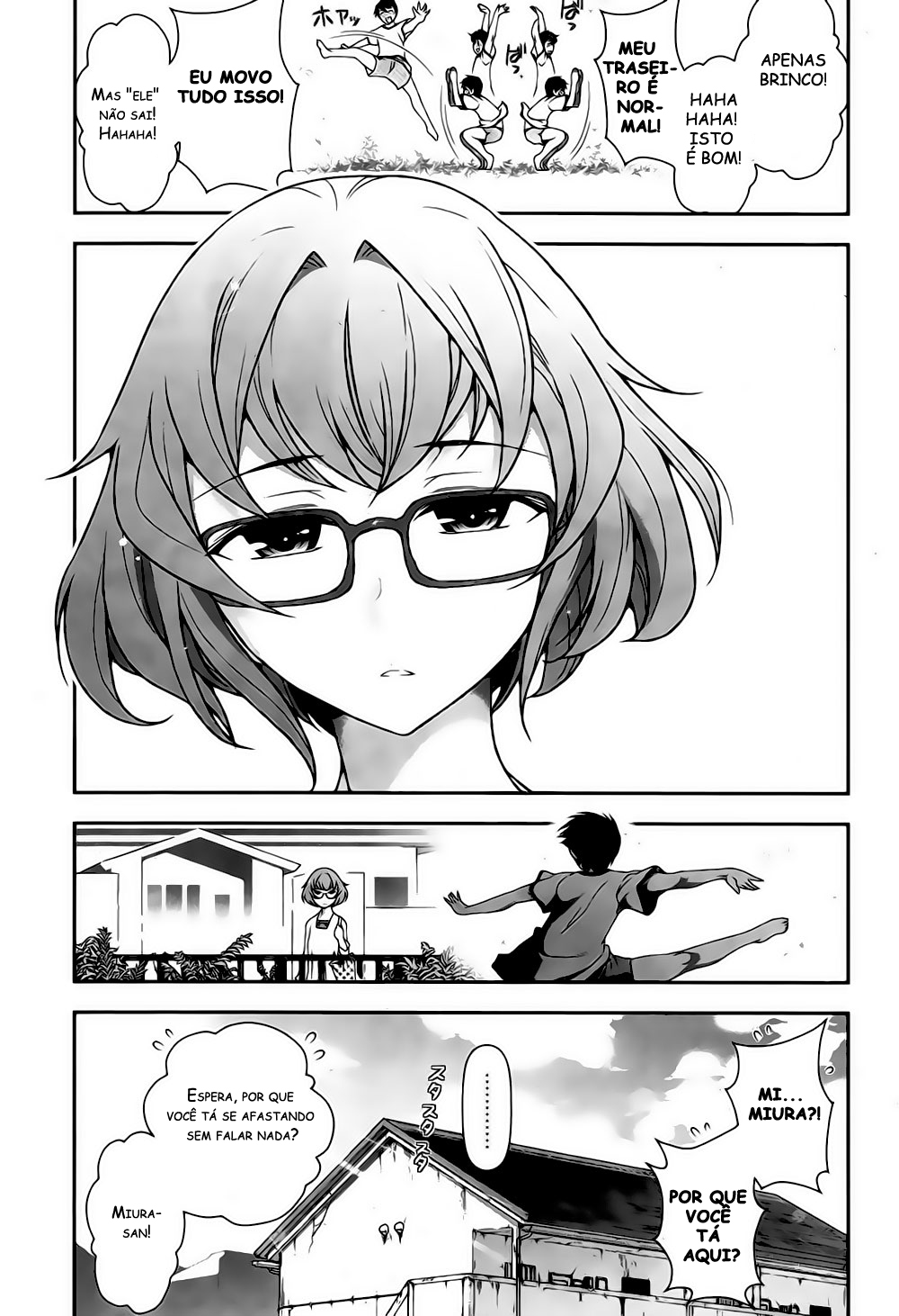 Kiss My Ass Vol. 1 Ch. 2 第4页