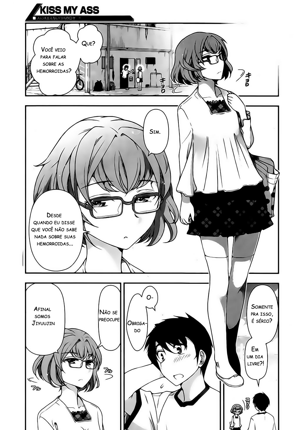 Kiss My Ass Vol. 1 Ch. 2 第6页