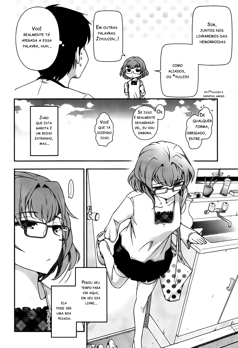 Kiss My Ass Vol. 1 Ch. 2 第7页