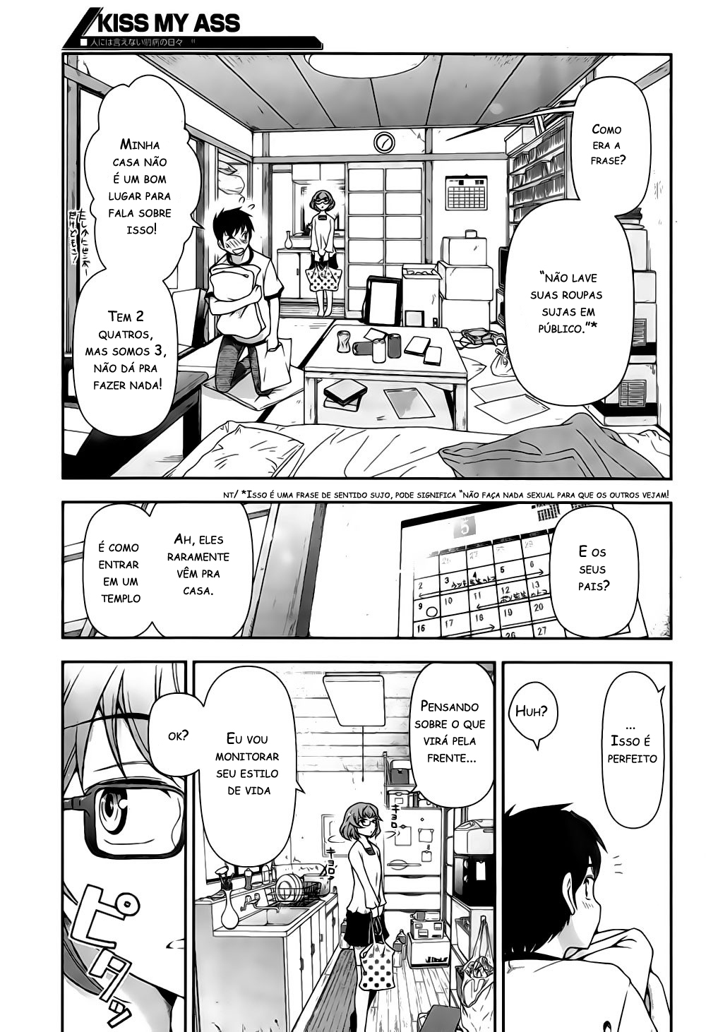 Kiss My Ass Vol. 1 Ch. 2 第8页