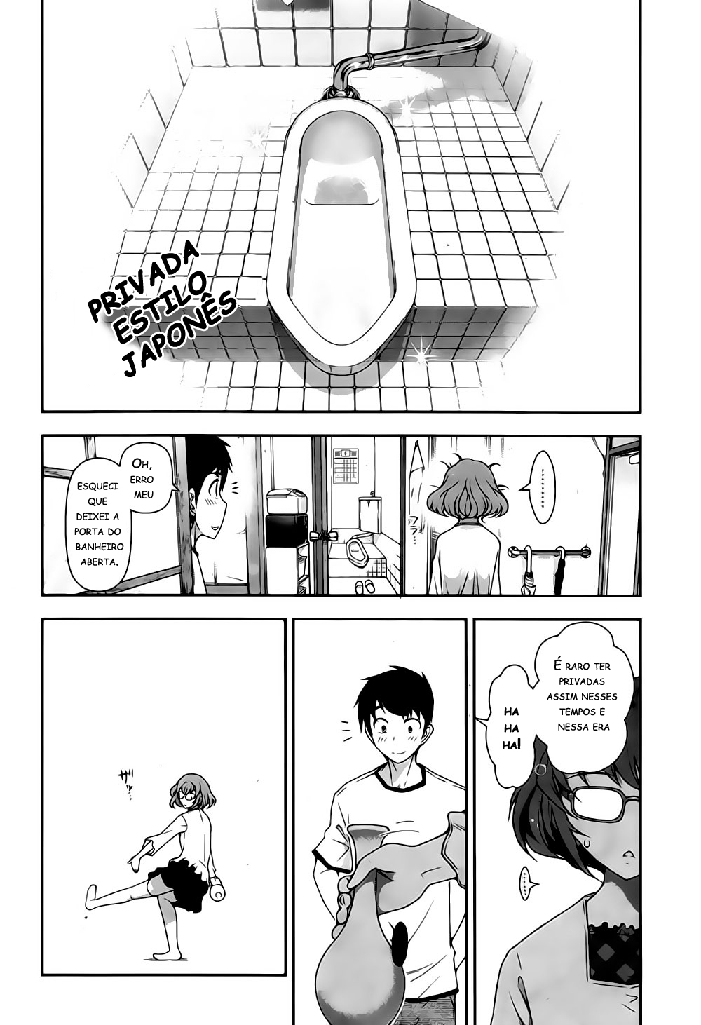 Kiss My Ass Vol. 1 Ch. 2 第9页