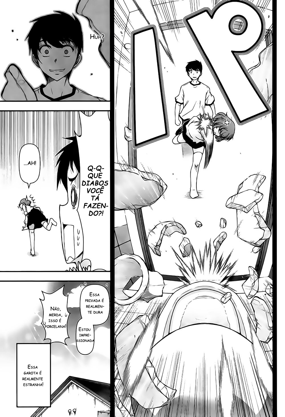 Kiss My Ass Vol. 1 Ch. 2 第10页