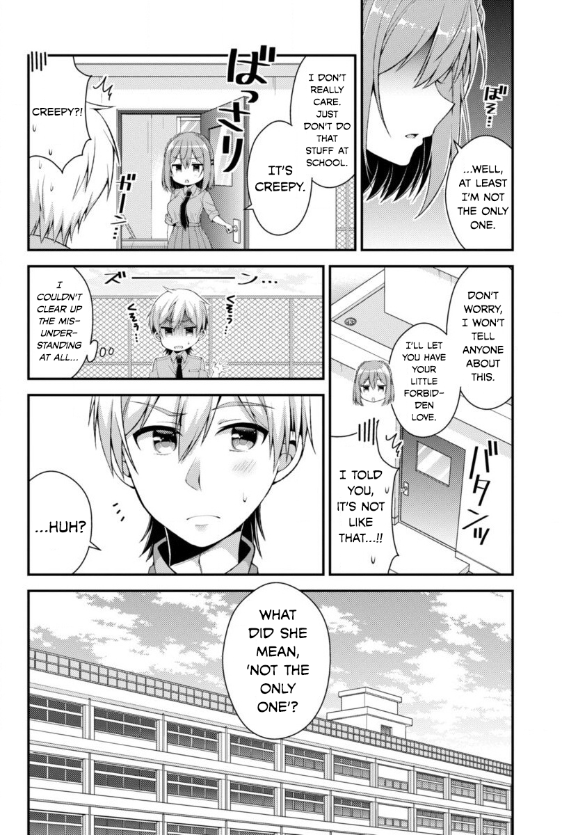 Futaba-san Chi no Kyoudai The Futaba Household's Future Plans 第11页