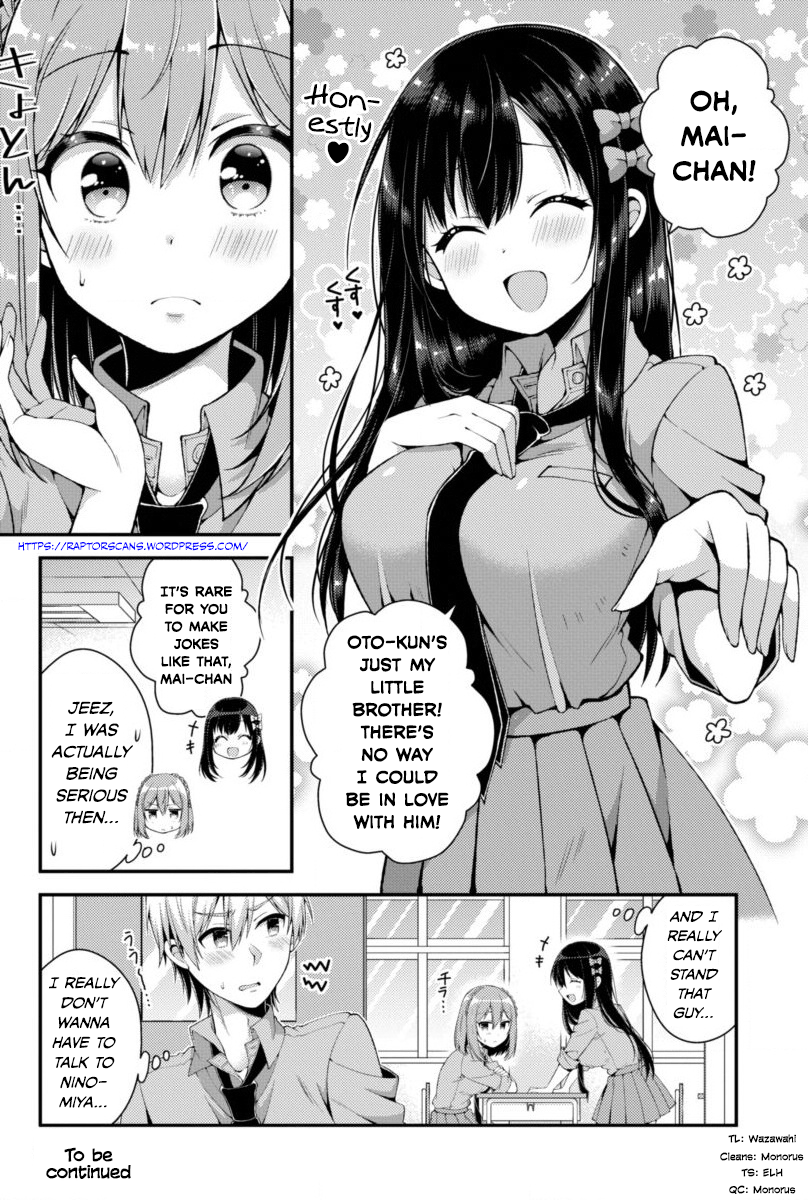 Futaba-san Chi no Kyoudai The Futaba Household's Future Plans 第13页