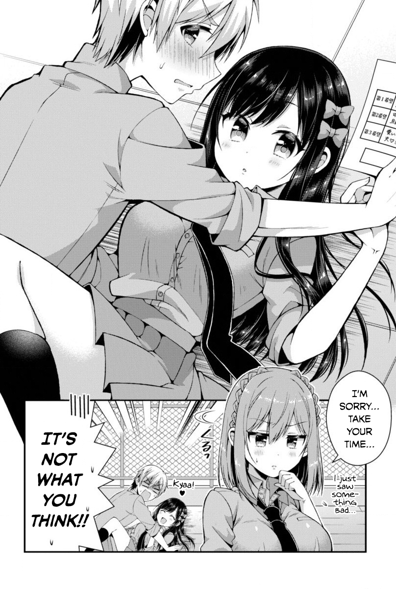 Futaba-san Chi no Kyoudai The Futaba Household's Future Plans 第7页
