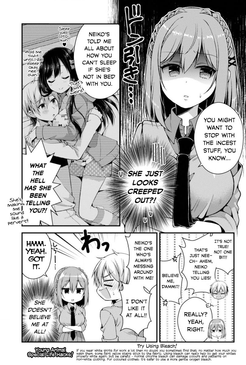 Futaba-san Chi no Kyoudai The Futaba Household's Future Plans 第10页