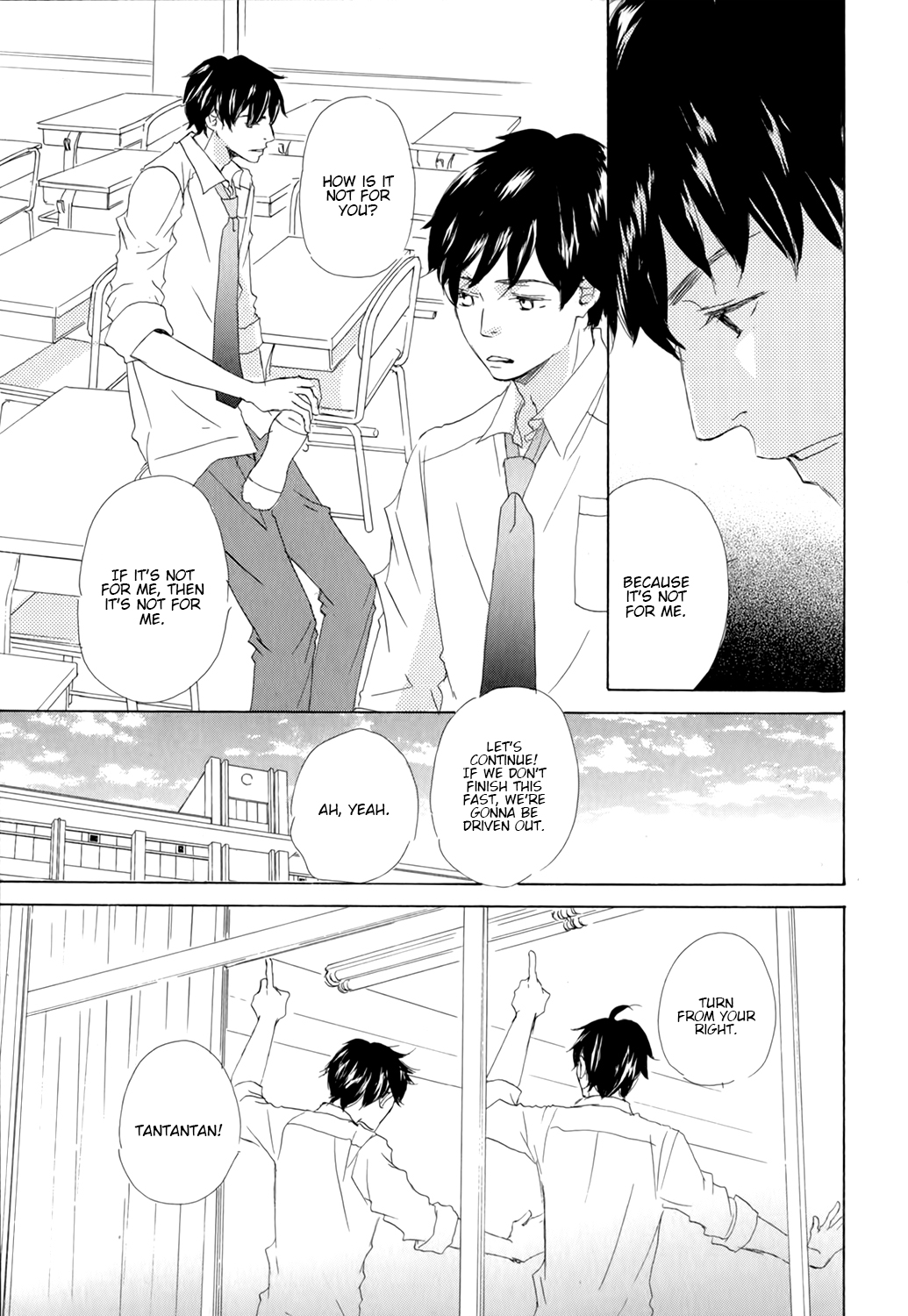 Kiss mo Shiranai Kuse ni Vol. 1 Ch. 3 第11页