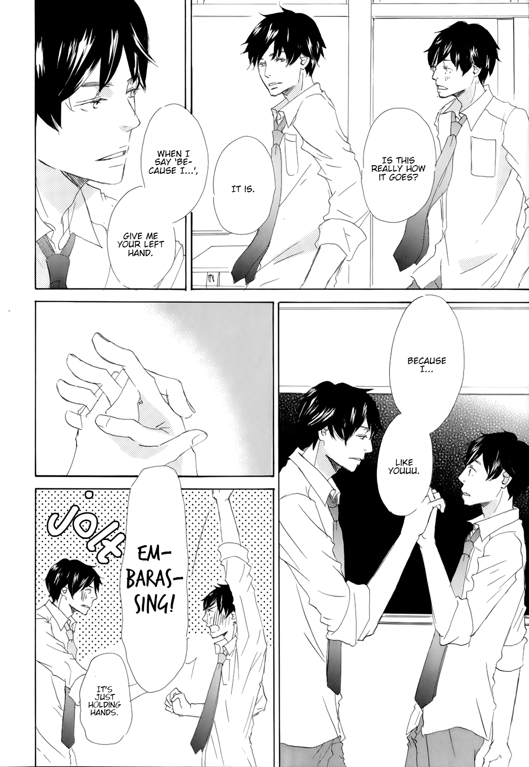 Kiss mo Shiranai Kuse ni Vol. 1 Ch. 3 第12页