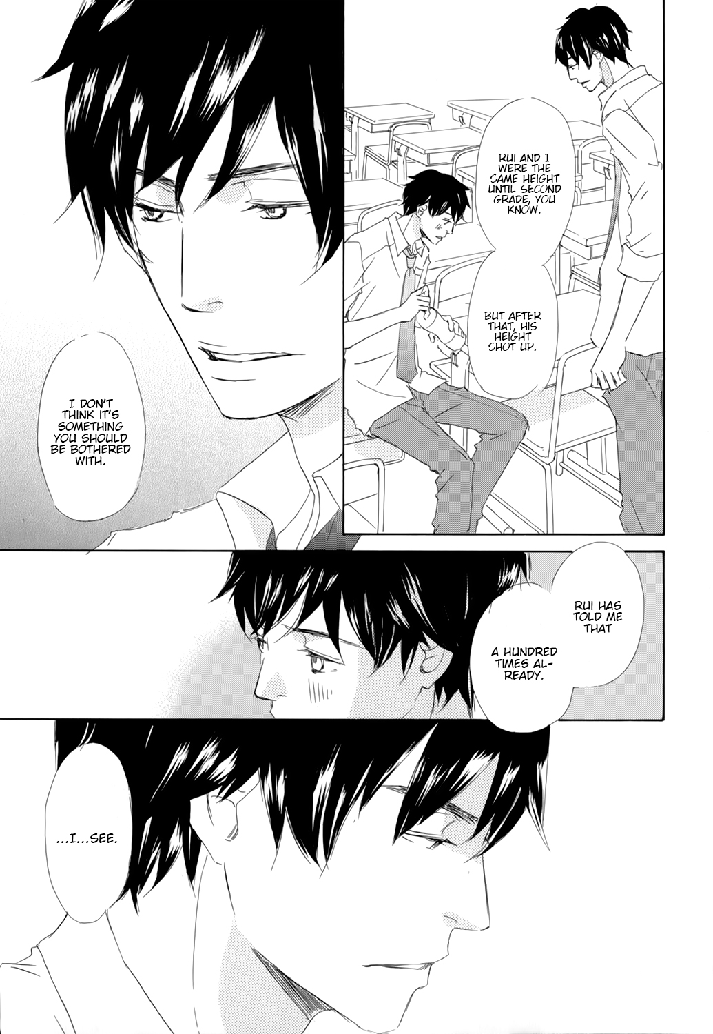 Kiss mo Shiranai Kuse ni Vol. 1 Ch. 3 第15页