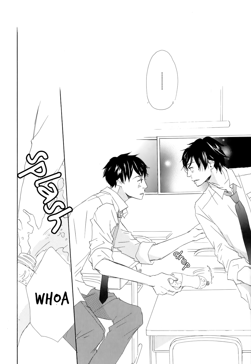 Kiss mo Shiranai Kuse ni Vol. 1 Ch. 3 第18页