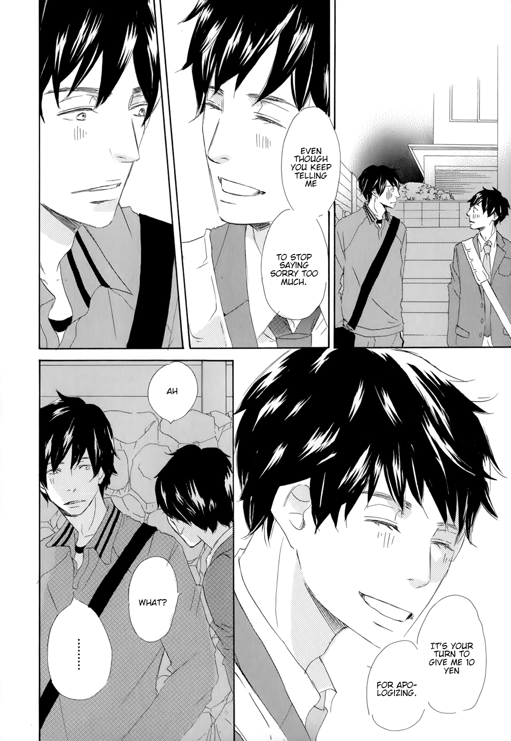 Kiss mo Shiranai Kuse ni Vol. 1 Ch. 3 第20页
