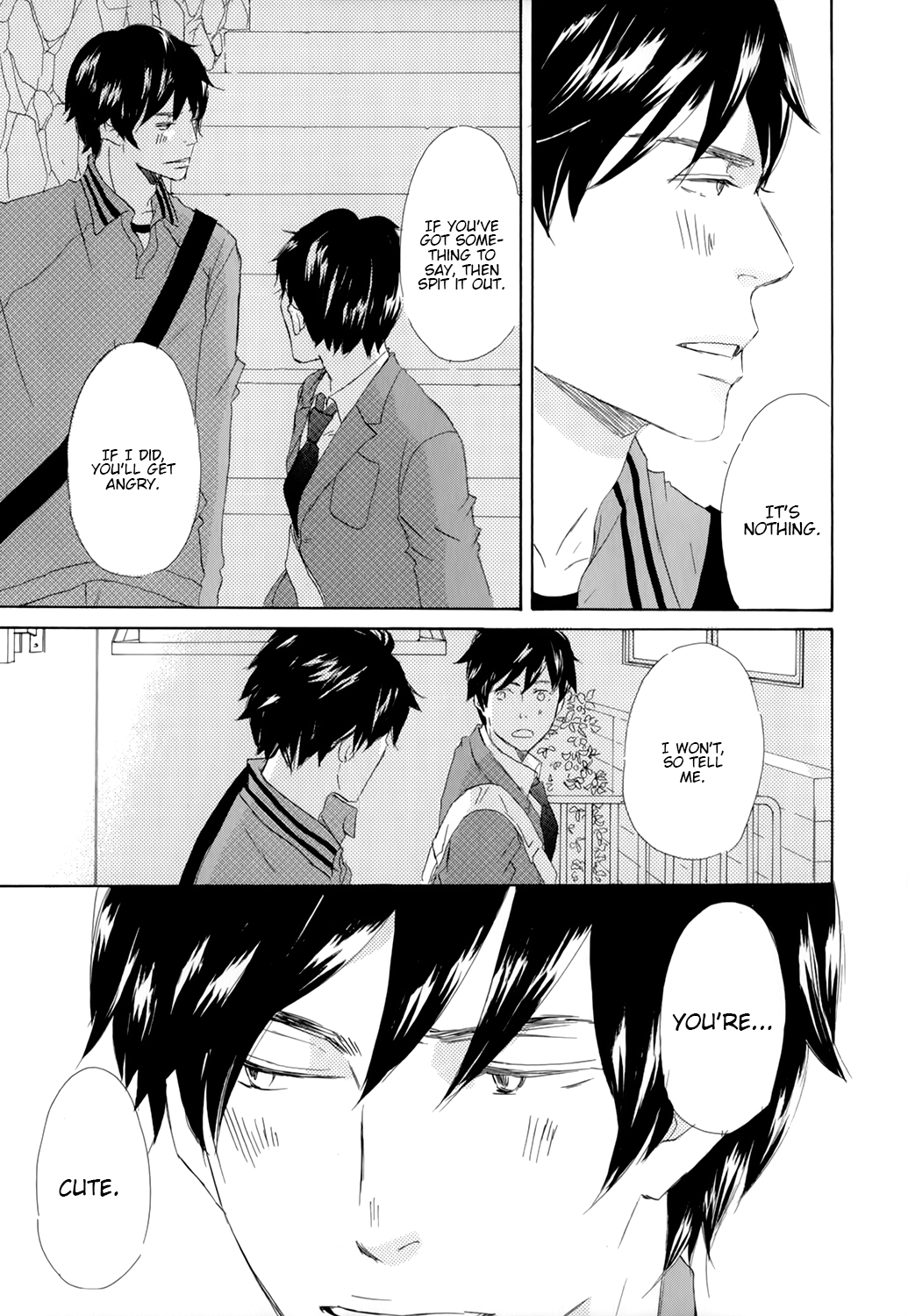 Kiss mo Shiranai Kuse ni Vol. 1 Ch. 3 第21页