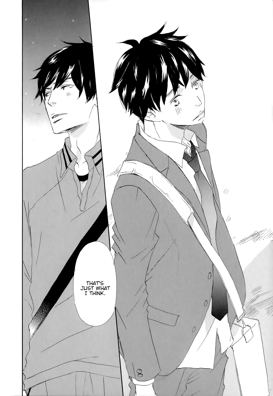 Kiss mo Shiranai Kuse ni Vol. 1 Ch. 3 第22页