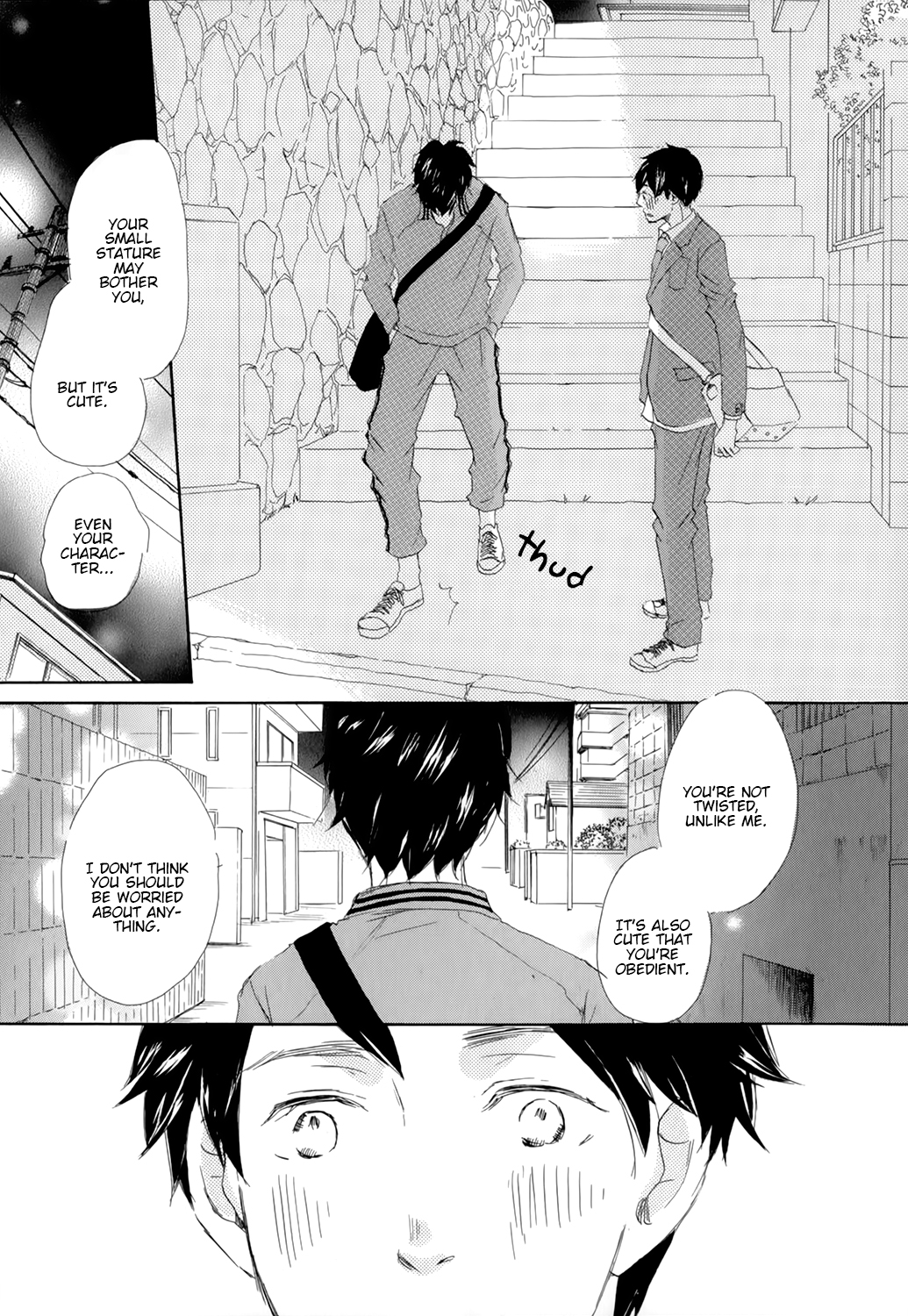 Kiss mo Shiranai Kuse ni Vol. 1 Ch. 3 第23页
