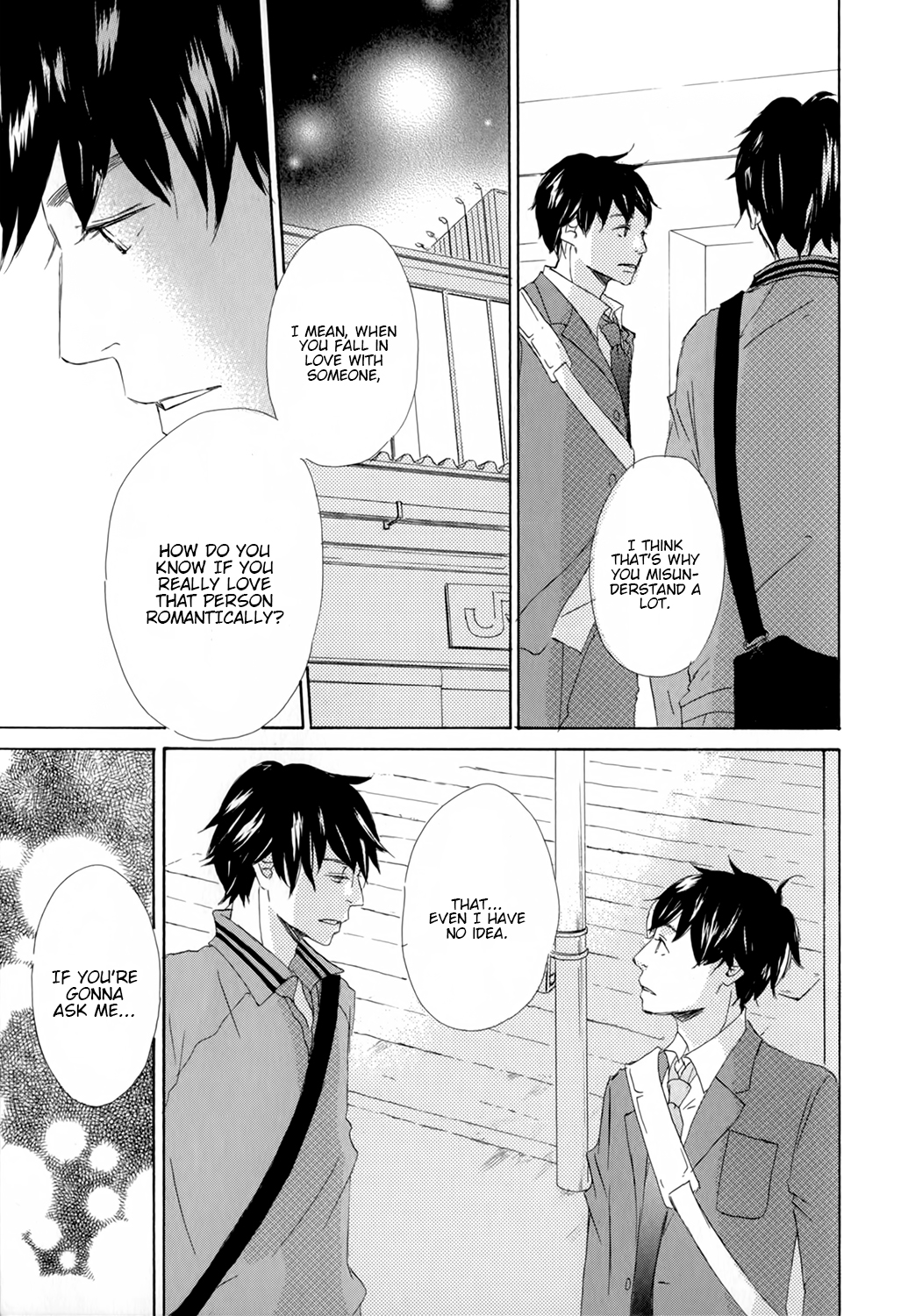Kiss mo Shiranai Kuse ni Vol. 1 Ch. 3 第31页