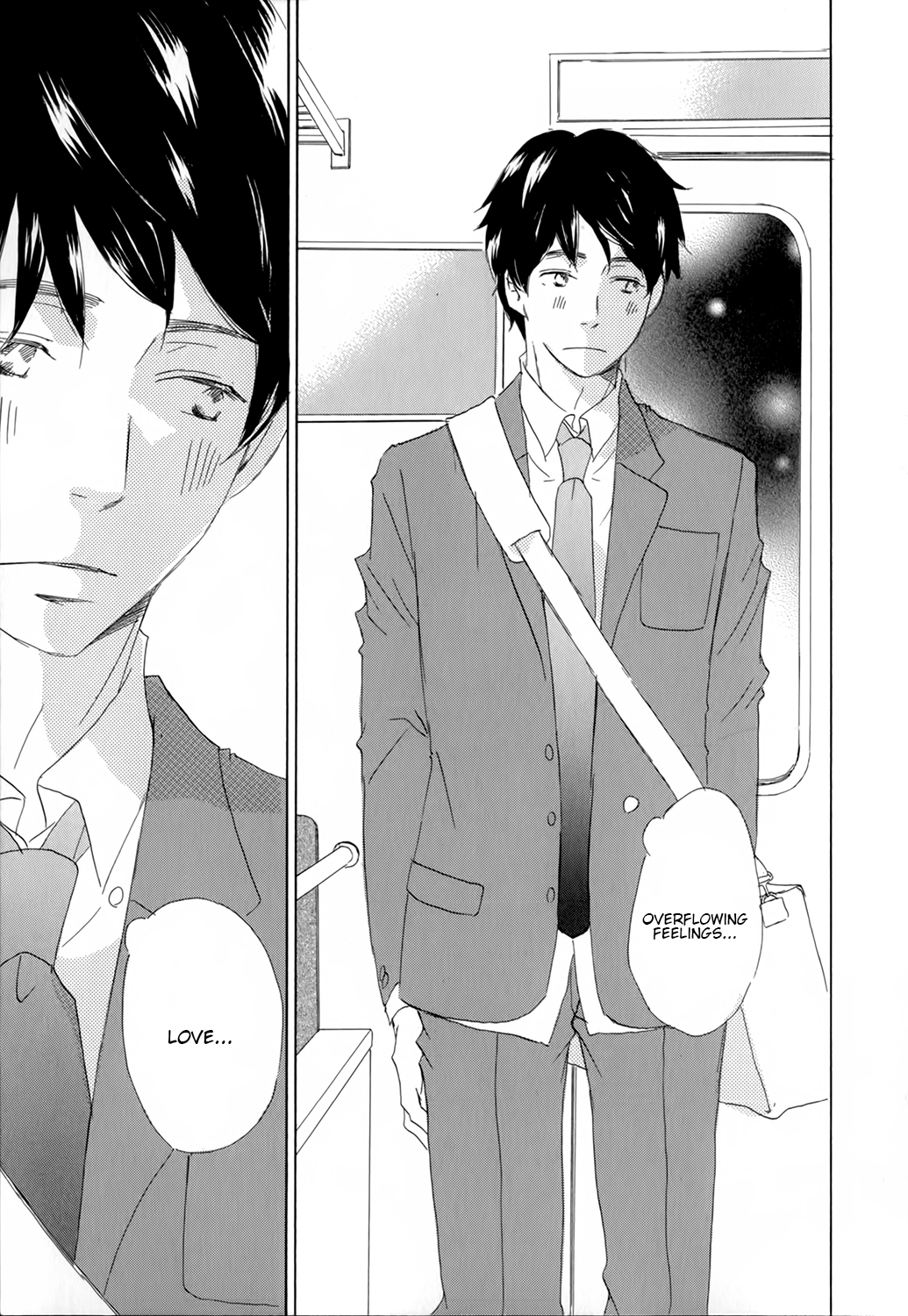 Kiss mo Shiranai Kuse ni Vol. 1 Ch. 3 第33页