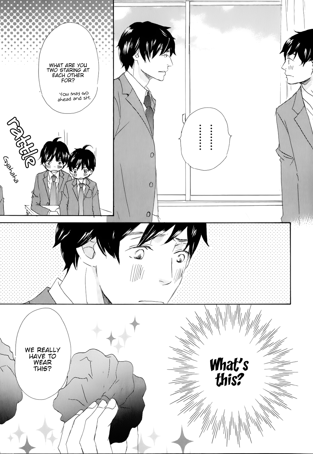 Kiss mo Shiranai Kuse ni Vol. 1 Ch. 3 第5页