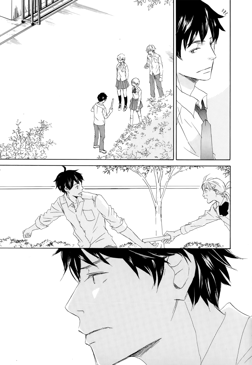 Kiss mo Shiranai Kuse ni Vol. 1 Ch. 3 第7页