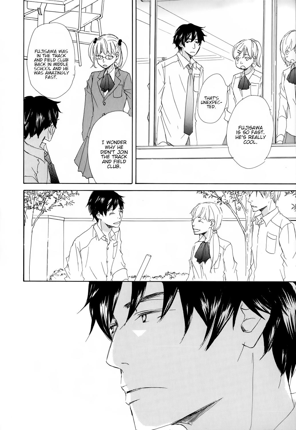 Kiss mo Shiranai Kuse ni Vol. 1 Ch. 3 第8页
