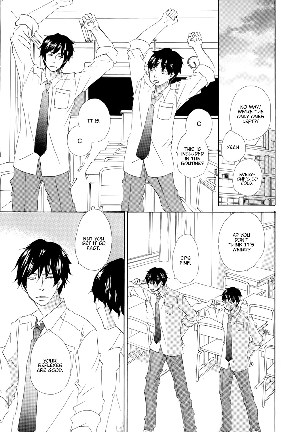 Kiss mo Shiranai Kuse ni Vol. 1 Ch. 3 第9页