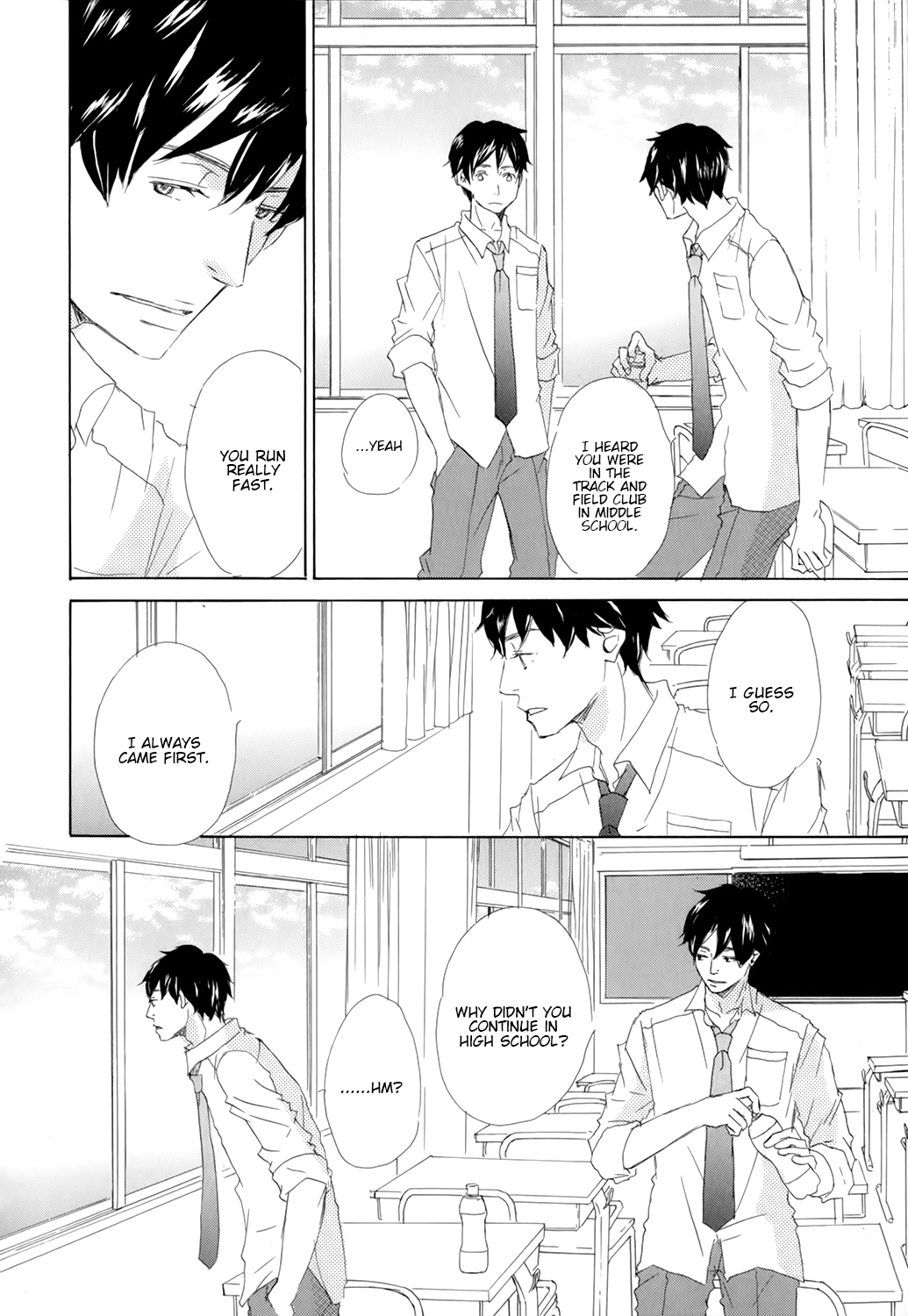 Kiss mo Shiranai Kuse ni Vol. 1 Ch. 3 第10页