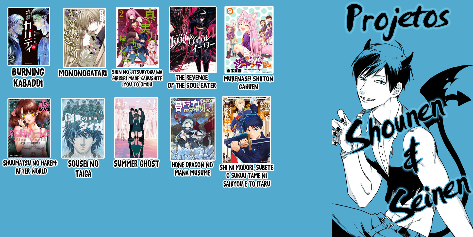 Harumei -  Amamiya Uri Illustration Book Porque eu gosto de tudo em você 第4页