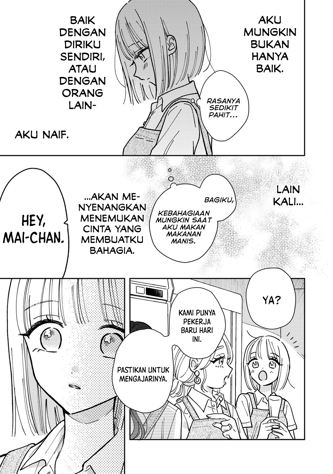 Akumade Amai Watashi no Kanojo Vol. 1 Ch. 1 第11页