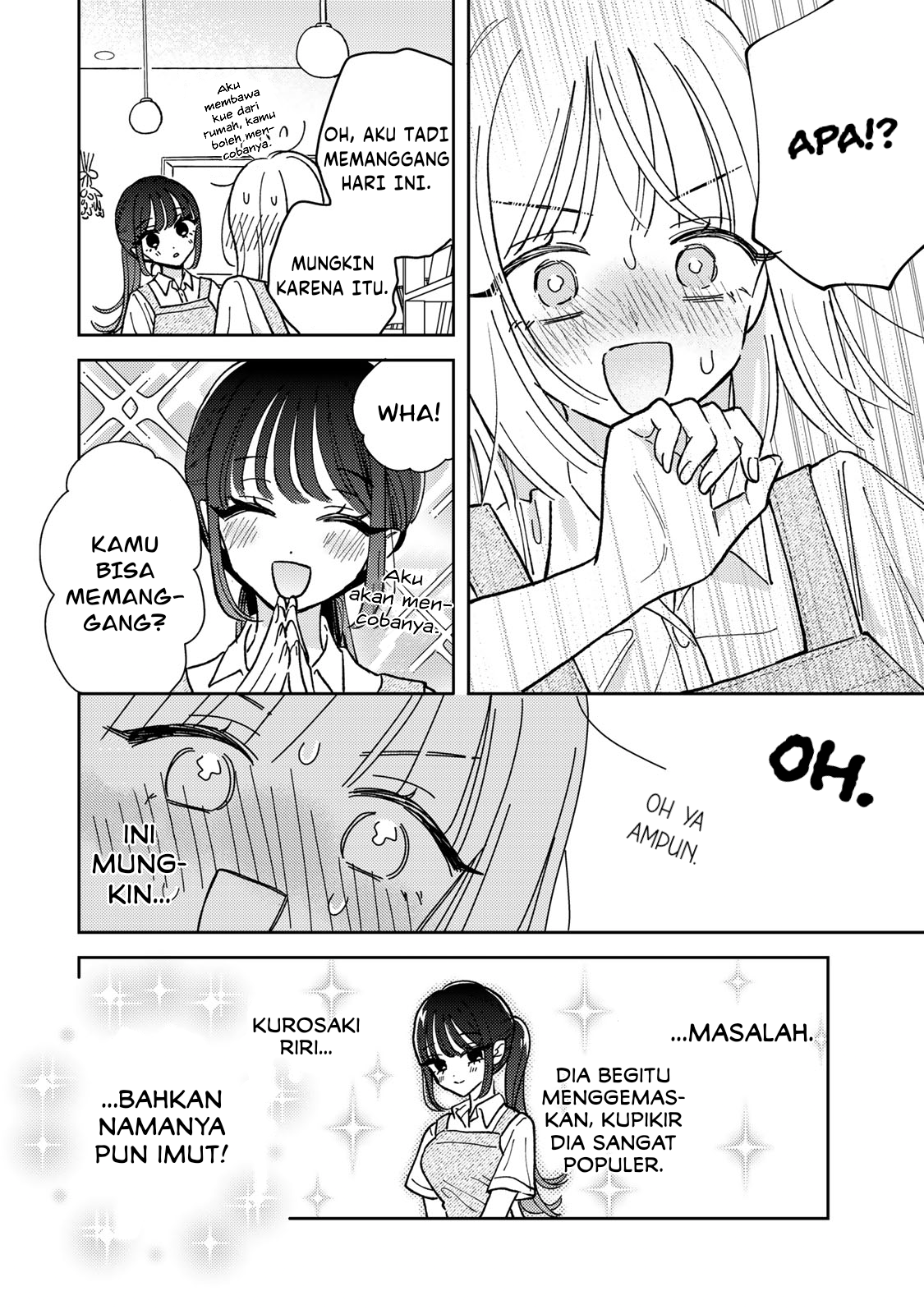 Akumade Amai Watashi no Kanojo Vol. 1 Ch. 1 第16页