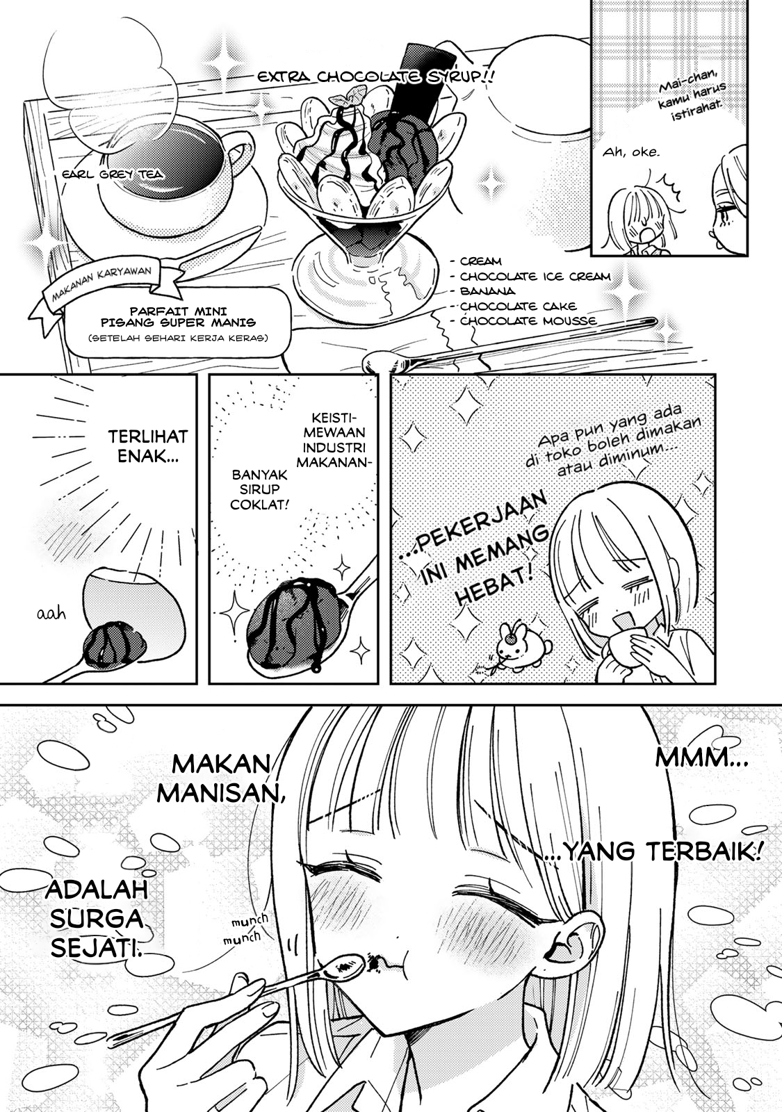 Akumade Amai Watashi no Kanojo Vol. 1 Ch. 1 第17页