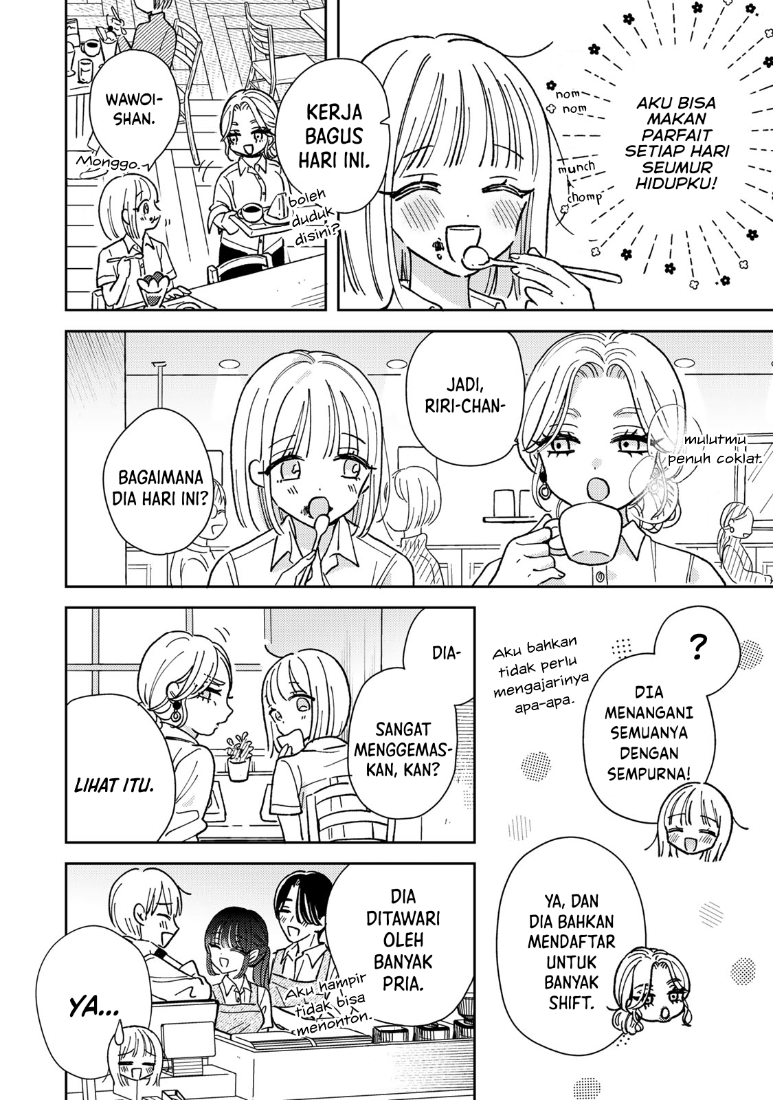 Akumade Amai Watashi no Kanojo Vol. 1 Ch. 1 第18页