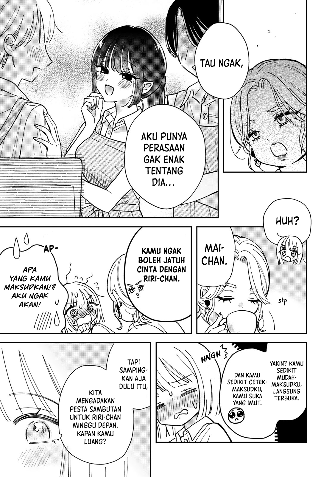Akumade Amai Watashi no Kanojo Vol. 1 Ch. 1 第19页