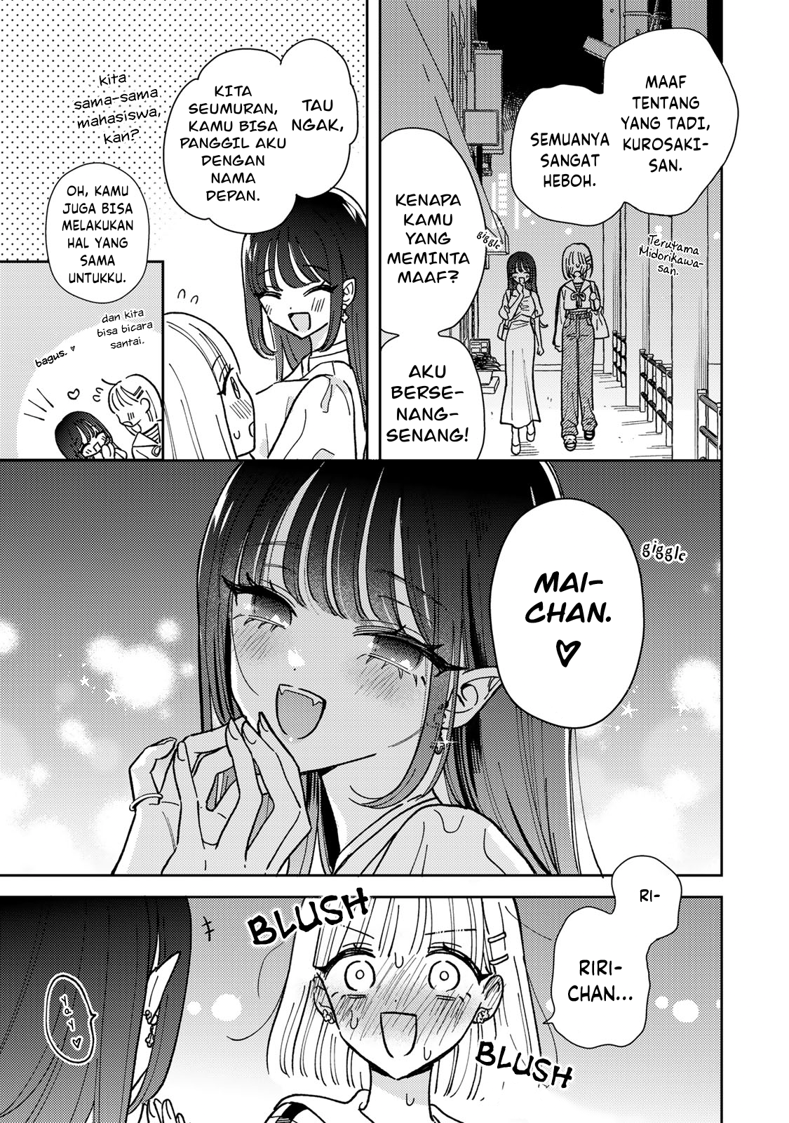 Akumade Amai Watashi no Kanojo Vol. 1 Ch. 1 第23页