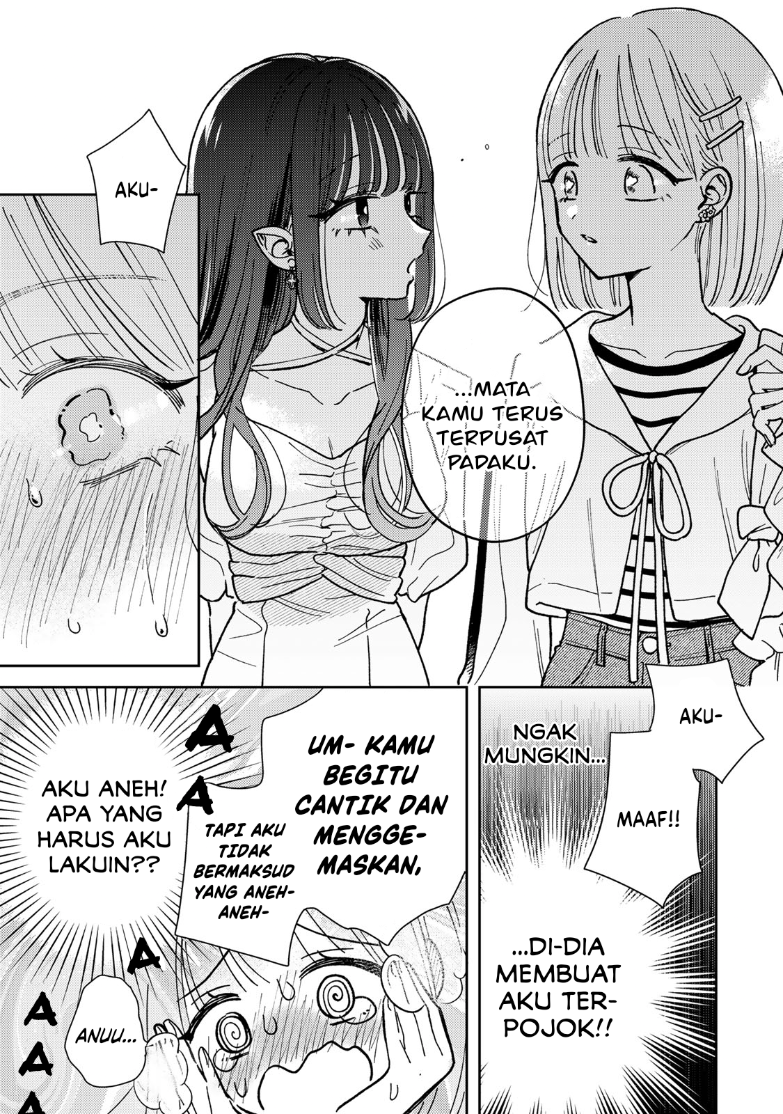 Akumade Amai Watashi no Kanojo Vol. 1 Ch. 1 第25页