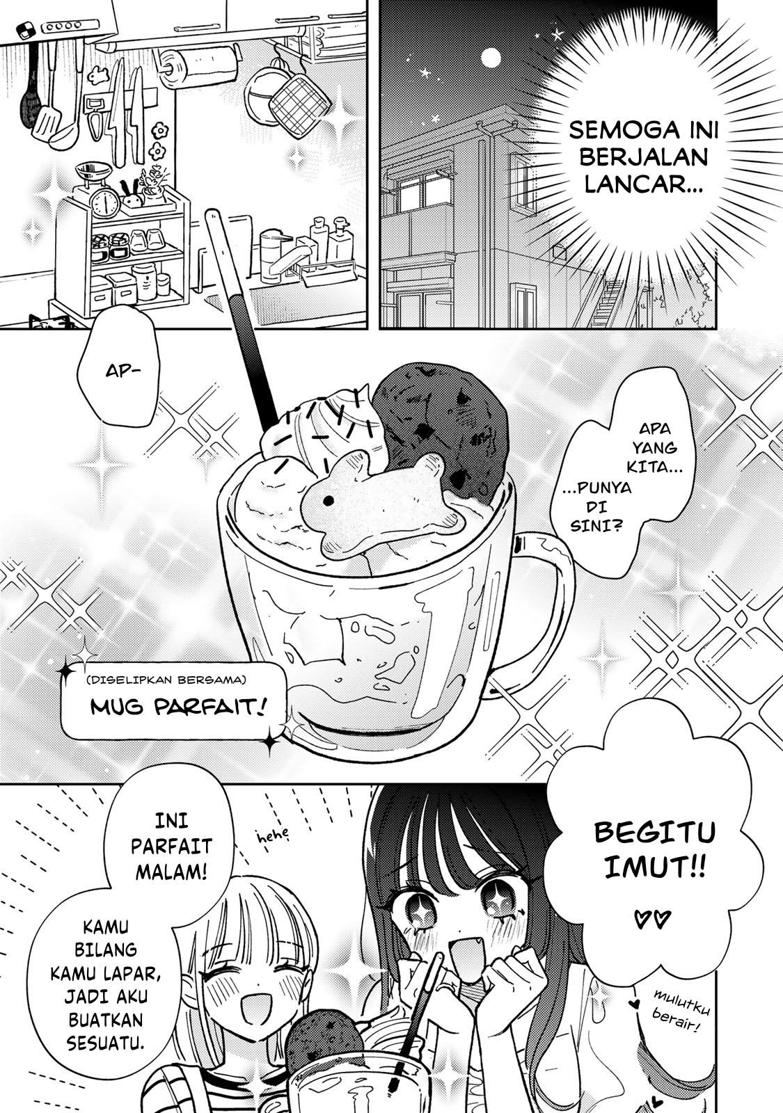 Akumade Amai Watashi no Kanojo Vol. 1 Ch. 1 第27页