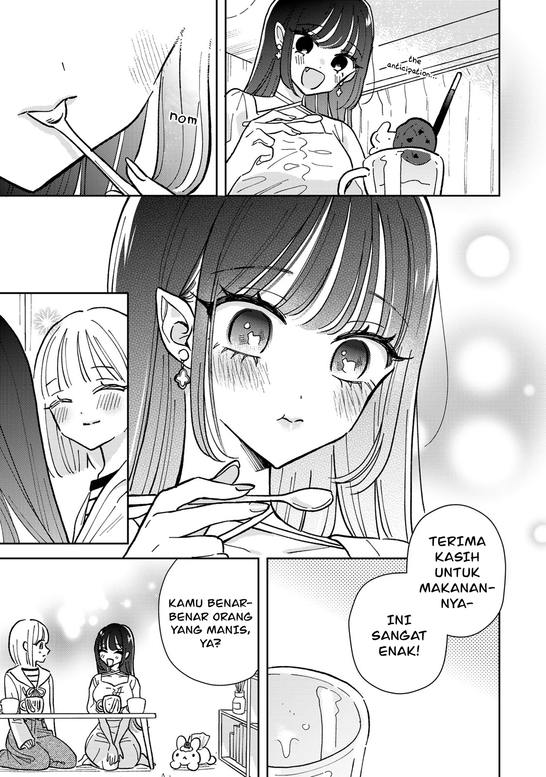 Akumade Amai Watashi no Kanojo Vol. 1 Ch. 1 第29页