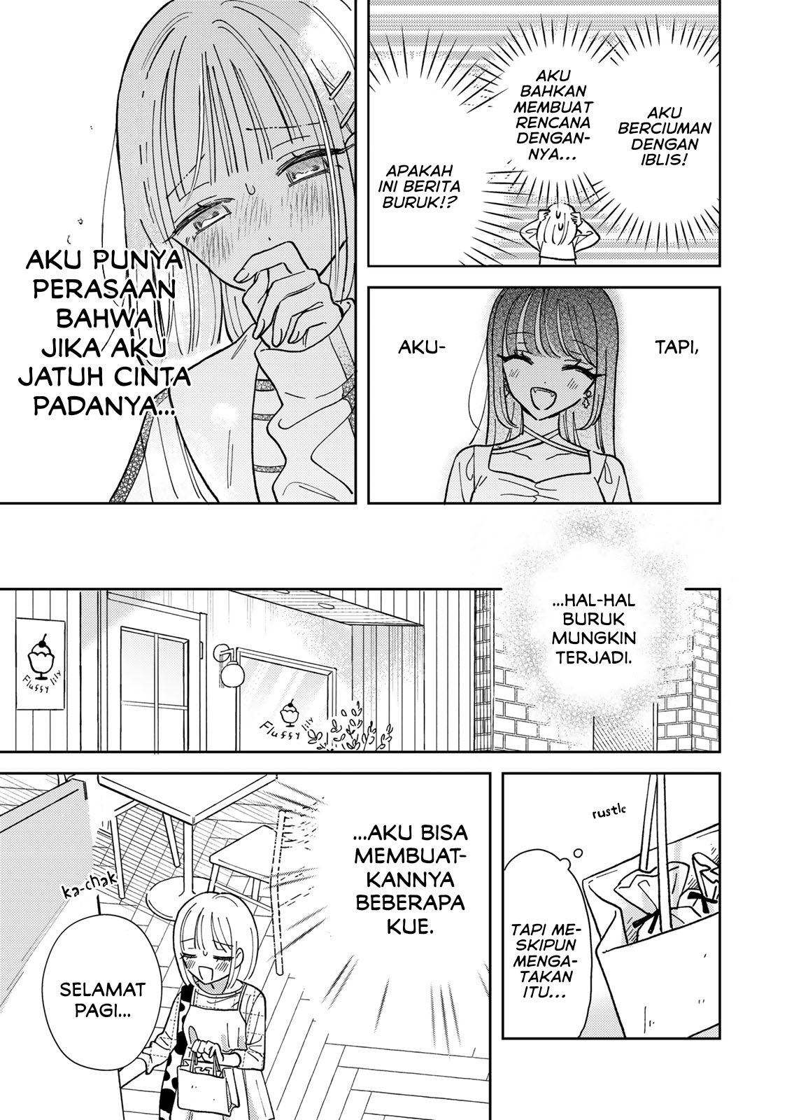 Akumade Amai Watashi no Kanojo Vol. 1 Ch. 1 第39页