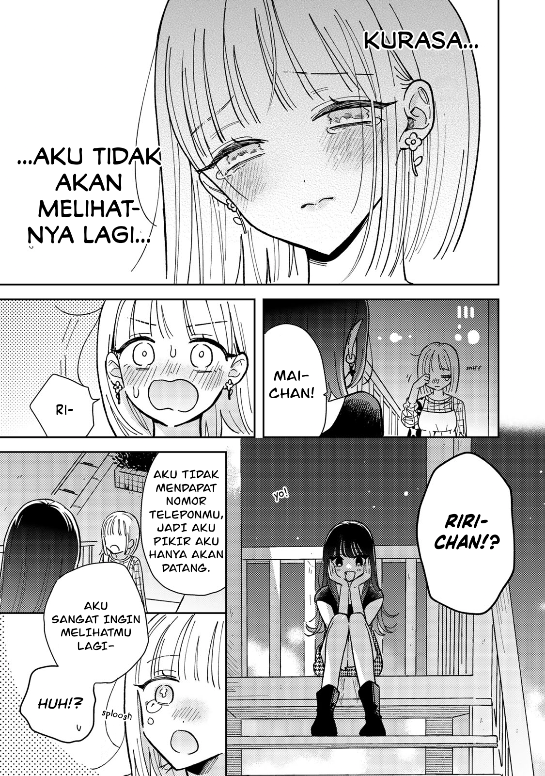 Akumade Amai Watashi no Kanojo Vol. 1 Ch. 1 第43页